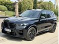 BMW X5 M Competition (Automata) Magyarországi /Sérülésmentes/ Garanciális / Bower&Wilkins / Teljes extra