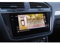 VOLKSWAGEN TIGUAN ALLSPACE 2021/9 - 10