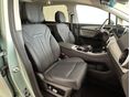 DONGFENG (DFSK) 2026/6 - 13