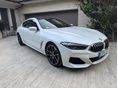 BMW 840 Grand Coupe