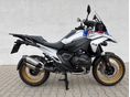 BMW R 1300 GS 2026 - 1
