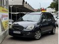 KIA CARENS 2.0 EX ITT és MOST AKCIÓ!!! VEZ. CSERE / TOLATÓRADAR / ÜLÉSFŰTÉS