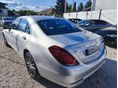MERCEDES-BENZ S 500 2014/8 - 8