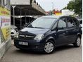 OPEL MERIVA A 1.6 16V Enjoy ITT és MOST AKCIÓ!!! TOLATÓRADAR / TEMPOMAT / ÜLÉSFŰTÉS
