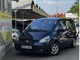 RENAULT ESPACE 1.9 dCi Voyage ITT és MOST AKCIÓ!!! 7 SZEMÉLYES / TOLATÓRADAR / VONÓHOROG