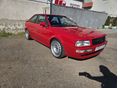 AUDI COUPE 2.0