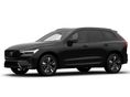 VOLVO XC60 2.0 [B5] MHEV Plus Dark AWD Geartronic 2026.07. havi érkezés Business akció