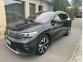 VOLKSWAGEN ID.4 77kWh Pro Perfomance S.MENTES V.SZ.KÖNYV LED NAVIGÁCIÓ BŐR MEMÓRIÁS ÜLÉSEK ÜLÉSFŰTÉS TEMPOMAT 145E K