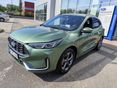 FORD KUGA 2024/5 - 5