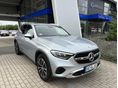 MERCEDES-BENZ GLC 220 d 4Matic 9G-TRONIC Mild hybrid drive Mo.-i. 1 Tul. ÁFA-S! Nr.:803