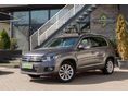 VOLKSWAGEN TIGUAN 1.4 TSi Trend&Fun BMT Platinum Gray Metallic +Vezérlés Csere +Keveset futott +3X-s GARANCIA !!