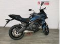 KAWASAKI VERSYS 650 2026 - 2