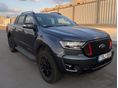 FORD RANGER 2.0 TDCi 4x4 Stormtrak (Automata) limitált kivitel