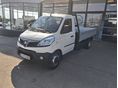 PIAGGIO PORTER 1.5 NP6 L2 LPG 55 TwinWheel Top /Mo.i!/ Szervizkönyv!/ 1Tulaj!/ Billentőplatós!/