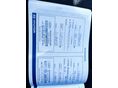 HYUNDAI I30 2009/2 - 18