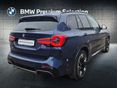 BMW IX3 2025/4 - 2