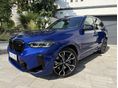 BMW X3 2023/2 - 1