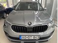 SKODA KAMIQ 2026/6 - 2