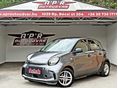 SMART FORFOUR Electric Drive (Automata) 2DB GYÁRI TÖLTŐ.SÉRMENRTES.DIGIT VISSZAPILLANTÓ.TEMPOMAT.EL TÜKÖR.EL.ABLAK