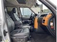LAND ROVER DISCOVERY 2007/9 - 10