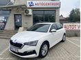SKODA SCALA 1.0 TSI Ambition MAGYAR-1 TULAJ-61000KM-VEZETETT SZERVIZMÚLT-ÁFÁS-SÁVTARTÓ- KÉTZÓNÁS DIGITÁLIS KL