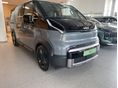 KIA PV5 Passenger Long Range 71.2 KWh Pro (Automata) PLUS CSOMAG+COMFORT CSOMAG+HŐSZIVATTYÚ! KÉSZLETRŐL! JPA AUTÓ NYÍREGYHÁZA