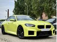 BMW M2 ÁFA-s. M.o.-i. 1.Tulaj. Garanciális. H/K. Vez.szerv.könyv. Carbon ülés. Vezetés.