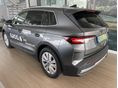 SKODA ELROQ 2026/6 - 3