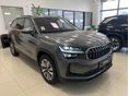 SKODA KODIAQ 2.0 TDI SCR Selection DSG Készletről elérhető! Akár FIX 7% THM lízing!