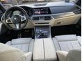 BMW X5 2019/7 - 9