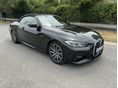 BMW 420 2021/3 - 9