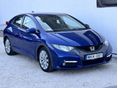 HONDA CIVIC 2013/6 - 4