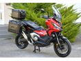 HONDA X-ADV 2023/11 - 2