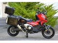 HONDA X-ADV 2023/11 - 4
