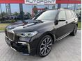 BMW X7 2019/5 - 2
