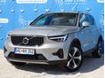 VOLVO XC40 2.0 [B4] MHEV Ultimate Bright DCT MO-i gépjármű/Garantált 47e km/Első tulajtól/ÁFÁ-S/Garanciával!