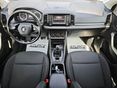 SKODA KAROQ 2022/1 - 6