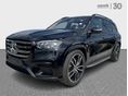 MERCEDES-BENZ GLS 450 d 4Matic 9G-TRONIC Mild hybrid drive (7 személyes )