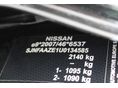 NISSAN LEAF 2021/8 - 8
