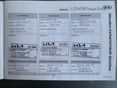 KIA XCEED 2021/2 - 27