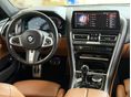 BMW 840 2022/7 - 25