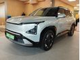 KIA EV5 81,4kWh Launch Edition KÉSZLETRŐL! JPAUTÓ NYÍREGYHÁZA