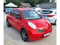 NISSAN MICRA 1.2 Visia Plus Hideg Klíma! Sérülés és rozsdamentes külső. Jó Műszaki állapotban