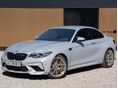 BMW M2 2020 - 1