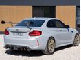 BMW M2 2020 - 2