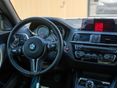 BMW M2 2020 - 13