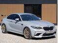 BMW M2 2020 - 16
