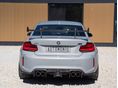 BMW M2 2020 - 19