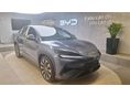 BYD SEALION 7 Excellence AWD 91,3kWh KÉSZLETRŐL! AKÁR 0%-OS THM!! JÚLIUSBAN AJÁNDÉK FALITÖLTŐVEL!