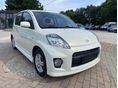 DAIHATSU SIRION 1.3 Eco AWD SVÁJCI - KLÍMA - VONÓHOROG - GYÖNGYHÁZ FEHÉR - KÉT KULCS
